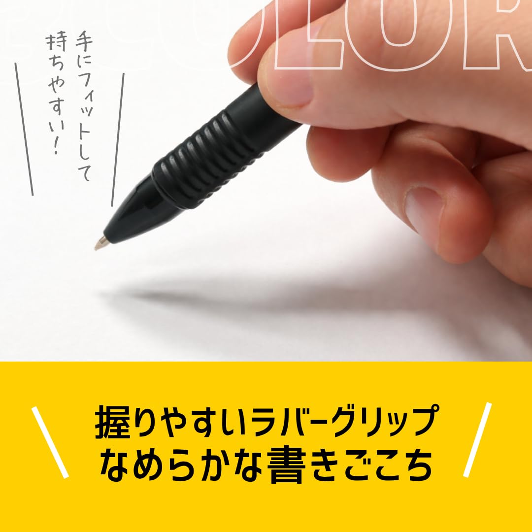 Amazon | 3色ボールペン シャープペン 多機能ペン 黒 赤 青 0.7mm＋0